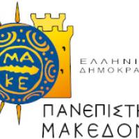 Πρόσκληση για ΑΙΤΗΣΗ σε 4 ΝΕΑ ΜΟΡΙΟΔΟΤΟΥΜΕΝΑ επιμορφωτικά προγράμματα του ΠΑΝΕΠΙΣΤΗΜΙΟΥ ΜΑΚΕΔΟΝΙΑΣ σε συνεργασία με την ΕΕΠΕΚ (ΜΑΡ 2026)